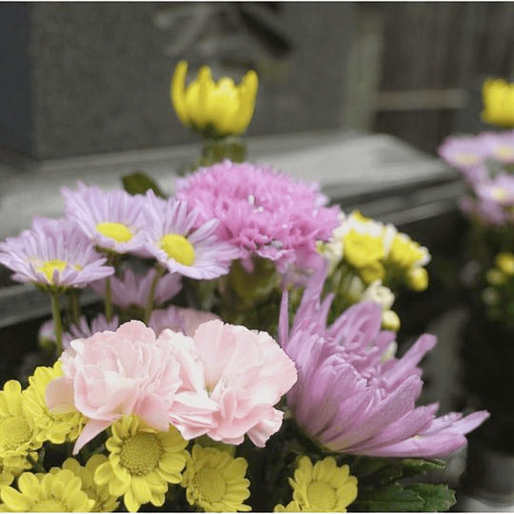 Fleurissement tombe Nantes